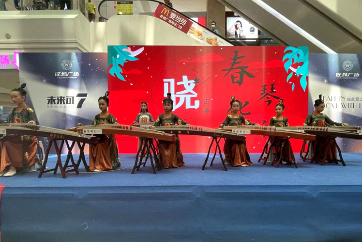 旺城广场中秋星辰大海的故事续集活动